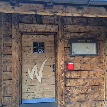 Hotel Alpenblick Wildhaus Exterior photo